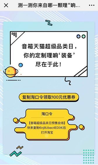 音乐风格变化的七个维度：历史演变、多元风格、音乐技术、社会文化反映、艺术家创新、听众接受与未来趋势