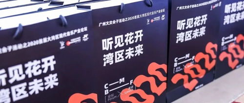 流行音乐发展趋势讨论，题目：流行音乐发展趋势探讨